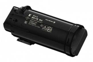 Fuji Xerox CT203045 Black Toner Cartridge (Genuine)