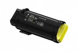 Fuji Xerox CT203064 Yellow Toner Cartridge (Genuine)