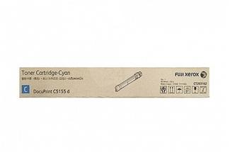 Fuji Xerox CT203162 Cyan Toner Cartridge (Genuine)
