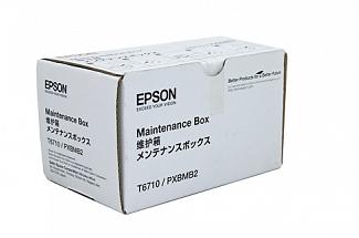 Epson 671 Maintenance Box (Genuine)