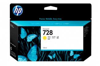 HP NO 728 F9J65A Yellow Ink Cartridge (Genuine)