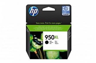 HP #950XL CN045AA Black Ink  (Genuine)