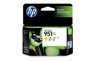 HP #951XL CN048AA Yellow Ink  (Genuine)