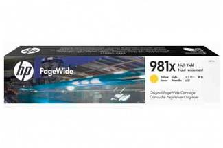 HP NO 981X L0R11A Yellow Ink Cartridge (Genuine)