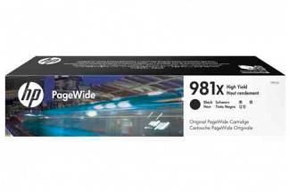 HP NO 981X L0R12A Black Ink Cartridge (Genuine)