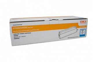 Oki C9300 C9500 41963611 Cyan Toner Cartridge (Genuine)