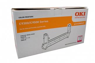 Oki C9300 C9500 41963410 Magenta Drum Unit (Genuine)
