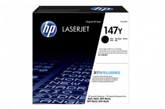 HP W1470Y #147Y Black Toner Cartridge (Generic)