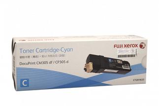 Fuji Xerox CT201633 Cyan Toner Cartridge (Genuine)