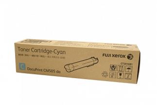 Fuji Xerox CM505DA CT201681 Cyan Toner Cartridge (Genuine)