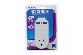 JACKSON 1 WAY 2 USB CHARGER