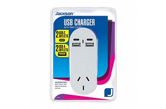 JACKSON 1 WAY 4 USB CHARGER